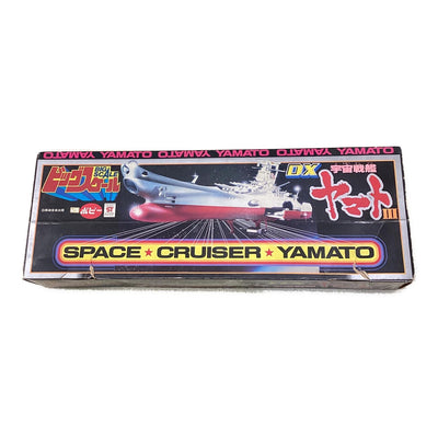 Vintage Popy Big Scale DX Space Battleship Yamato III Toy Figure Boxed Japan