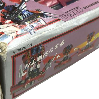 Takara Diaclone CAR Robot No.6 Honda City R Transforming Toy No. 461306-5 Japan