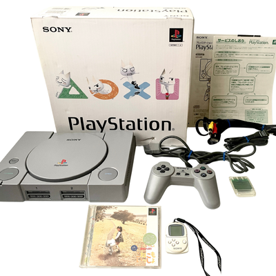 Sony PlayStation PS1 SCPH-9000 Console with PocketStation Doko Demo Issyo Set