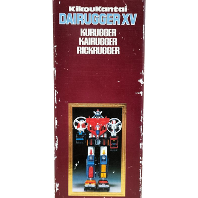 Popy DX Chogokin Dairugger XV Voltron Vehicle Force Diecast Robot Toy Japan