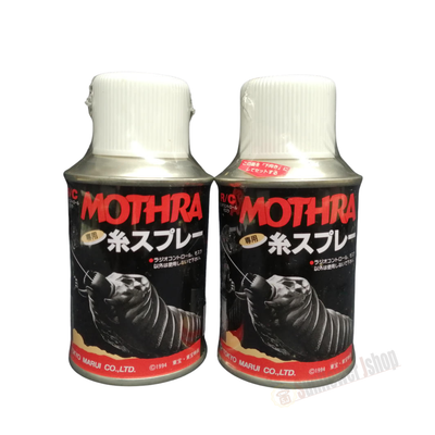 Tokyo Marui Mothra R/C 5CH Radio Control Figure 1984 Godzilla Toho Monster Toy usjpdeitfrcauk