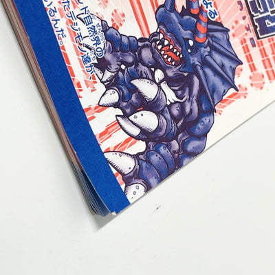 Bandai Digimon Pendulum V-Pet 1998 Ver.1 Tamagotchi Japan Boxed Manual Tested