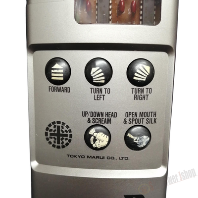 Tokyo Marui Mothra R/C 5CH Radio Control Figure 1984 Godzilla Toho Monster Toy usjpdeitfrcauk