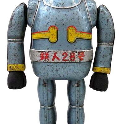 Tetsujin 28 Tin Toy by Nomura Toy Japan – Vintage Wind-Up Robot Retro Anime Figure