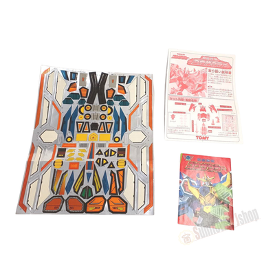 Tomy DX Go-Saurer Combiner Robot Figure Nekketsu Saikyo Yuusha Series Box JAPAN