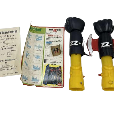 Popy Jumbo Machinder Mazinger Z XX-3 XX-4 XX-13 XX-14 ZZ-1 ZZ-8 Weapon Set