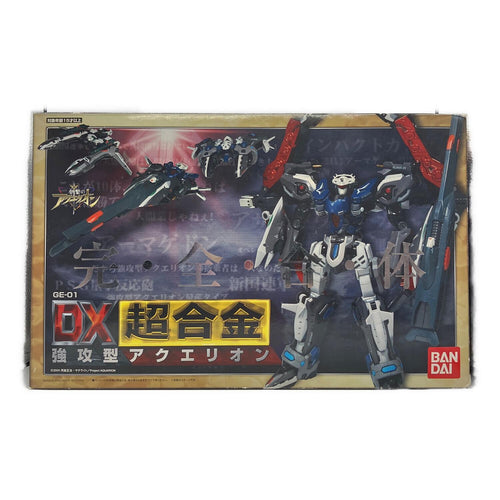 Bandai DX Chogokin Strong Attack Type Aquarion Sousei no Aquarion Transforming