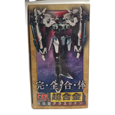 Bandai DX Chogokin Strong Attack Type Aquarion Sousei no Aquarion Transforming