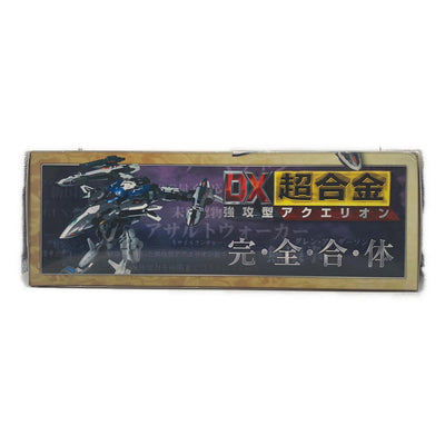 Bandai DX Chogokin Strong Attack Type Aquarion Sousei no Aquarion Transforming