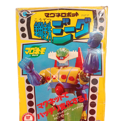 Takara Magne Robo Kotetsu Jeeg Magnetic Action Figure Vintage Japan with Box