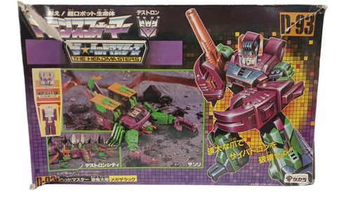 Takara Transformers Headmasters Scorponok D-93 MegaZarak Vintage G1 Japan Toy