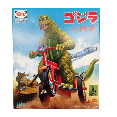 Bullmark Godzilla Tricycle Vinyl Figure – Retro-Style Collectible Toy – 2021 Limited Edition – Toho Licensed