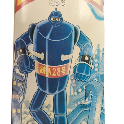 Tetsujin 28 Tin Toy No.3 Wind-Up Walking Robot by Hikari Production Osaka Japan Vintage

