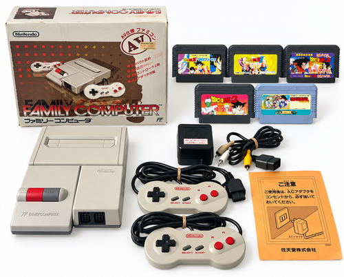Nintendo AV Famicom Console Boxed HVC-101 Dragon Ball Z 1 2 3 Gaiden NES Set