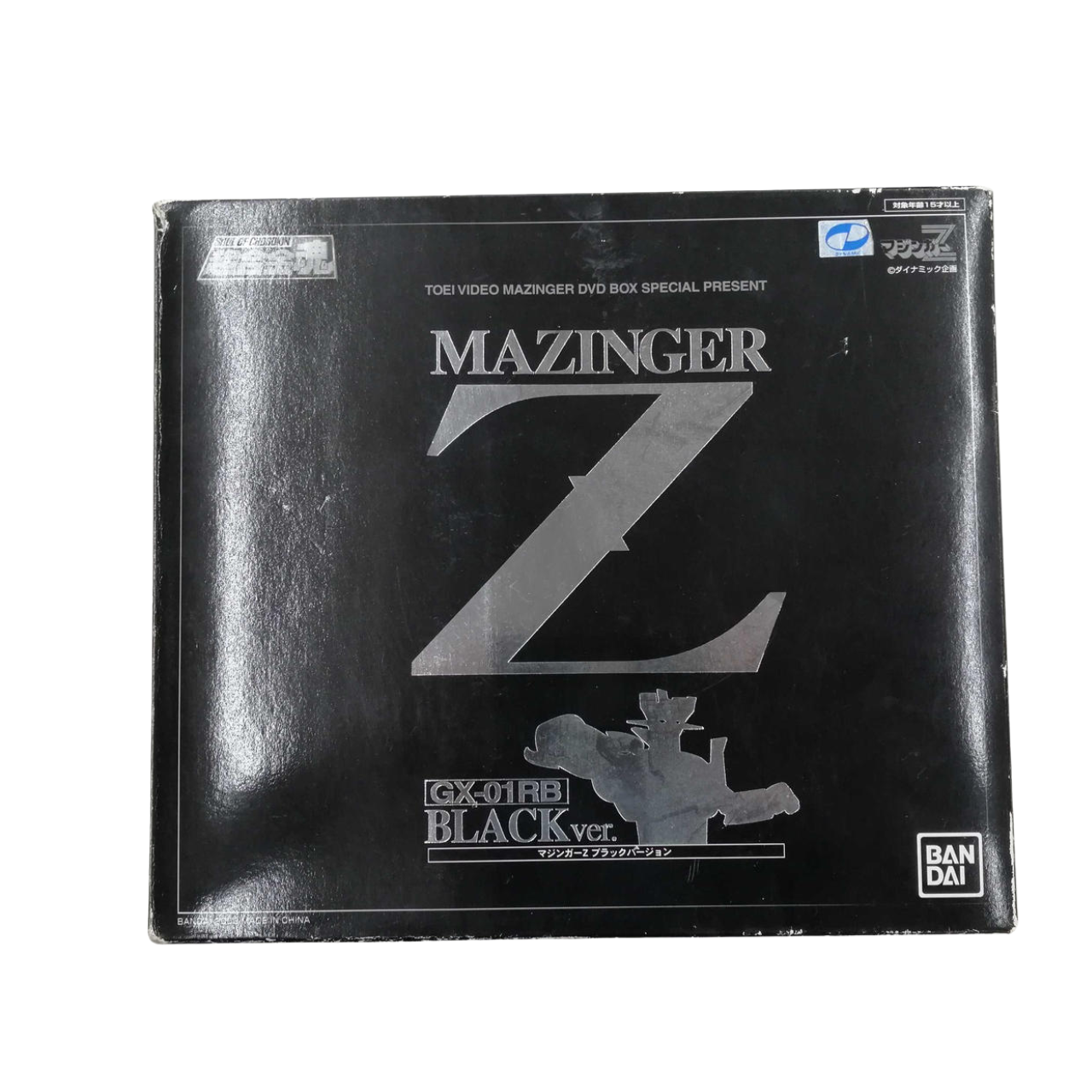 Bandai Soul of Chogokin GX-01RB Mazinger Z Black Ver 1990 – Diecast Robot Figure
