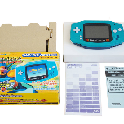 Mega Man Battle Network 2 Custom GBA Console Set – Rockman EXE 2 Limited Edition Japan