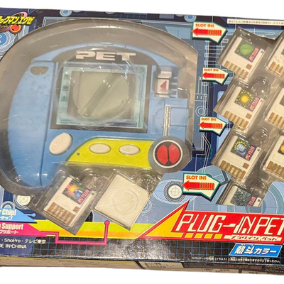 Mega Man Battle Network Plugin PET Custom Rockman PET PETEX NEL Color Edition