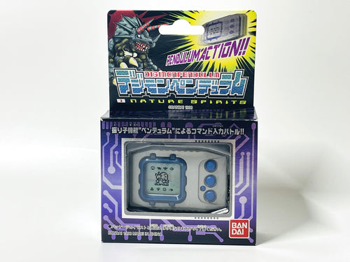 Bandai Digimon Pendulum V-Pet 1998 Ver.1 Tamagotchi Japan Boxed Manual Tested