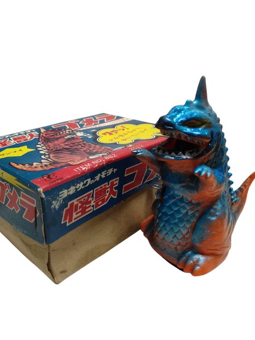 Yonezawa Gomera Fire Monster Wind-Up Tin & Soft Vinyl Figure Vintage Japan Kaiju Toy with Box