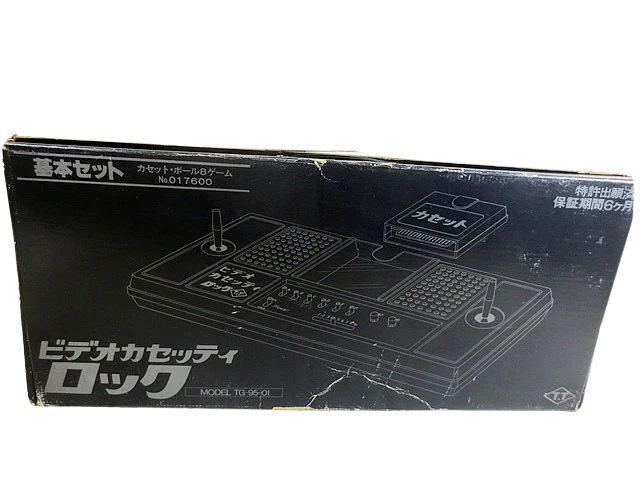 Takatoku Video Cassette Rock TG-95-01 – 1977 Japanese Pong Console – Includes Ball 8 Game Cartridge