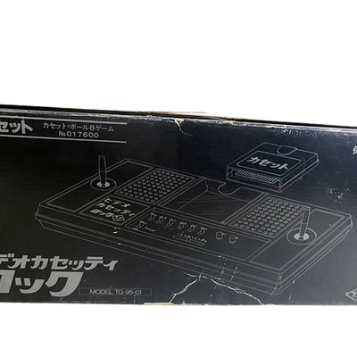 Takatoku Video Cassette Rock TG-95-01 – 1977 Japanese Pong Console – Includes Ball 8 Game Cartridge