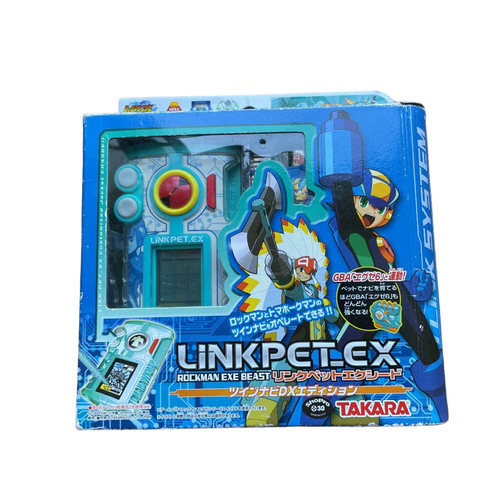 Rockman  EXE Beast Link PET EX Twin Navi DX Edition – Rare Navi Data Chip Toy