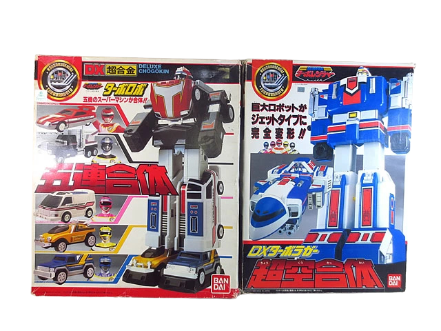 Bandai Turbo Ranger DX Turbo Robo & Turbo Rugger Set – Super Sentai Robot Figures