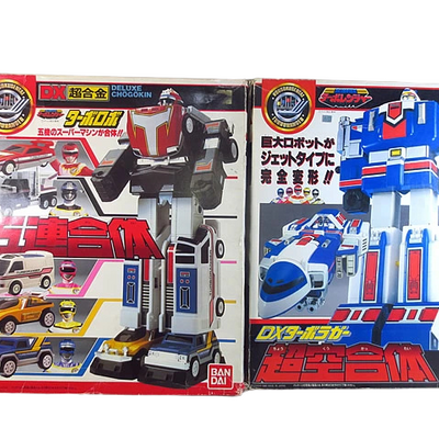Bandai Turbo Ranger DX Turbo Robo & Turbo Rugger Set – Super Sentai Robot Figures