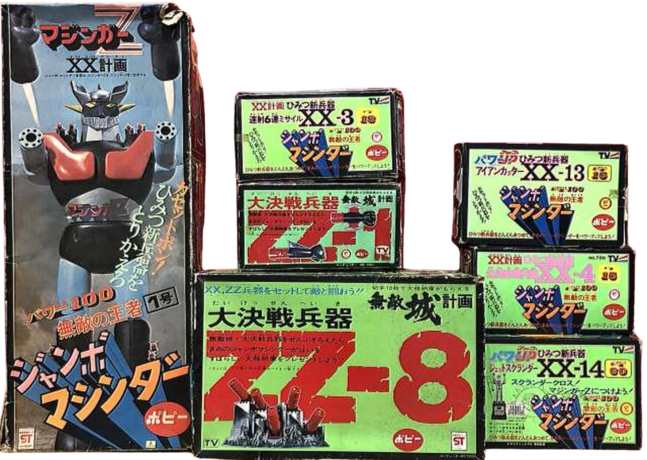 Popy Jumbo Machinder Mazinger Z XX-3 XX-4 XX-13 XX-14 ZZ-1 ZZ-8 Weapon Set 