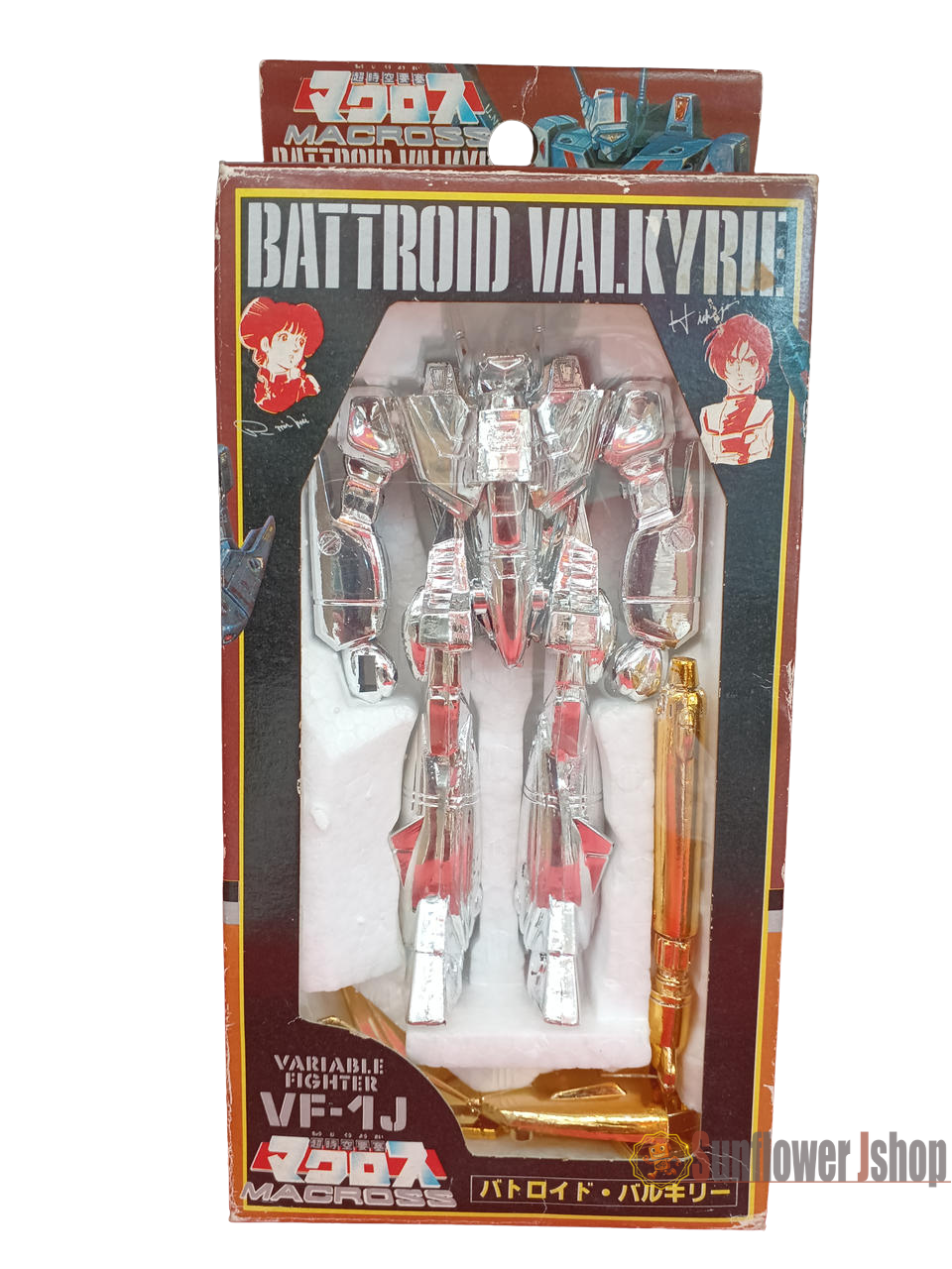 Takatoku Macross Battroid Valkyrie VF-1J Variable Fighter Vintage Figure Boxed