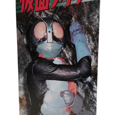 Billiken Shokai Kamen Rider Tin Wind-Up Toy Vintage 1990s Japan Tokusatsu Hero w/ Box
