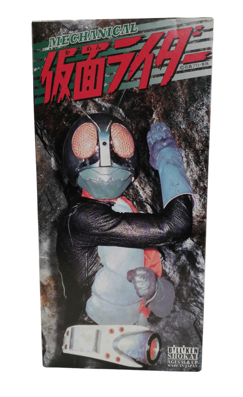 Billiken Shokai Kamen Rider Tin Wind-Up Toy Vintage 1990s Japan Tokusatsu Hero w/ Box