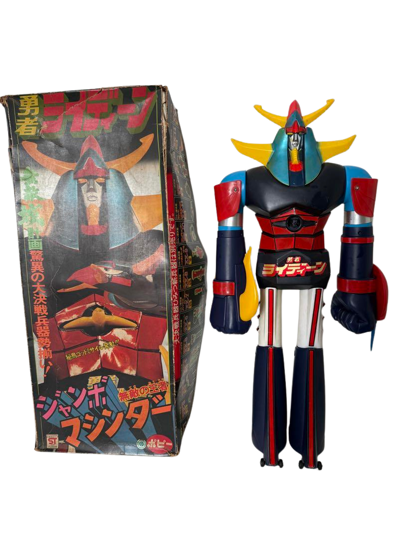 Brave Raideen Jumbo Machinder Popy Vintage 1975 Japanese Robot Toy with Box