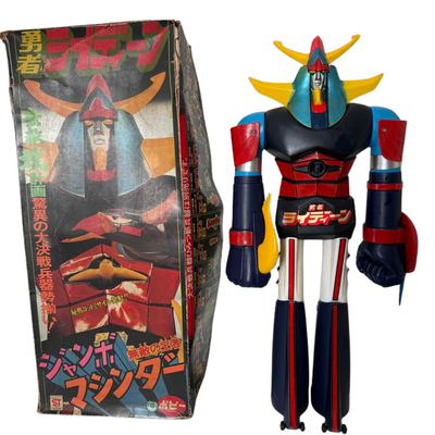 Brave Raideen Jumbo Machinder Popy Vintage 1975 Japanese Robot Toy with Box