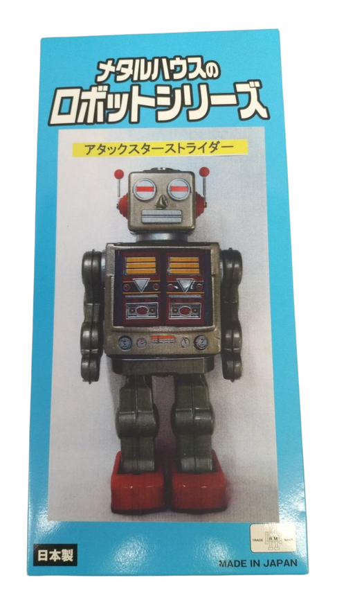 Vintage Metal House Robot Series Attack Star Strider Japan Tin Toy Robot Figure
