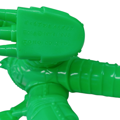 Green Mechagodzilla Sofubi Soft Vinyl Figure Kaiju Godzilla Robot Toy Rare JAPAN