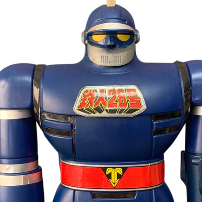 Vintage 1980 Popy Jumbo Machinder Tetsujin 28 FX Iron Man Robot Figure Japan Rare