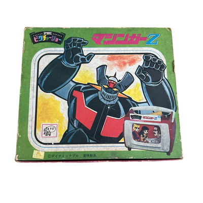 Vintage Mazinger Z Picture Show Book Go Nagai Toei Anime Art Japan Rare Collector