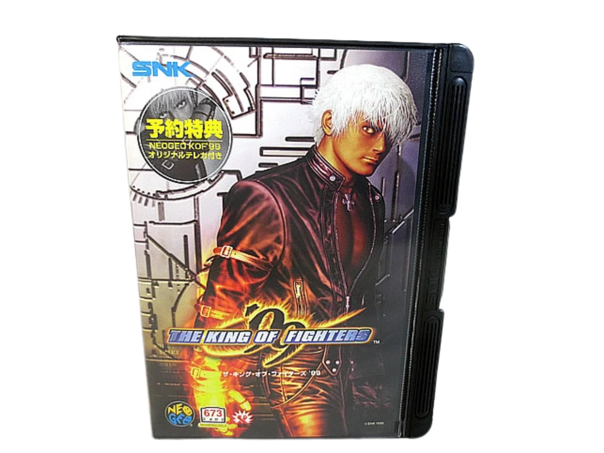 The King of Fighters '99: Millennium Battle – Neo Geo AES ROM Cartridge – Complete in Box (CIB)