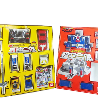 Bandai Turbo Ranger DX Turbo Robo & Turbo Rugger Set – Super Sentai Robot Figures