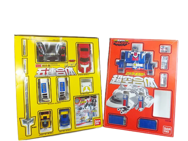 Bandai Turbo Ranger DX Turbo Robo & Turbo Rugger Set – Super Sentai Ro ...