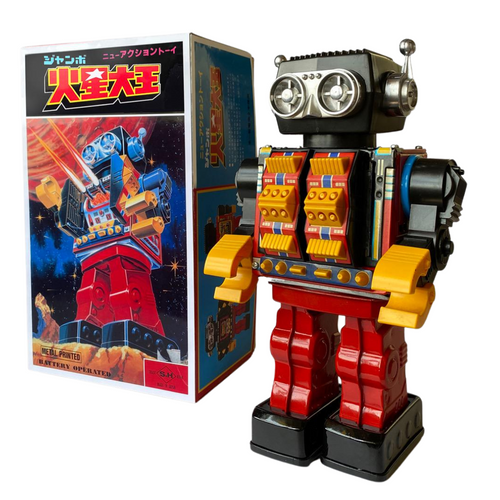 Vintage Jumbo Mars King Robot Tin Toy by Horikawa with Box – Battery Operated Japan