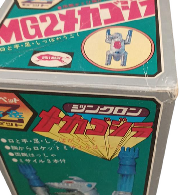 Bullmark Mechagodzilla Tin & Plastic Figure – Vintage 1970s Japanese Kaiju Toy – Missile Launching Action – Boxed