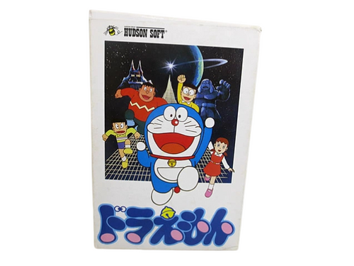 Doraemon (Famicom, 1986) by Hudson Soft – Complete in Box – Japanese Exclusive