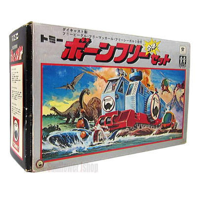 Vintage TOMY Born Free Set Tracked Exploration Vehicle Toy 1976 Made in Japan