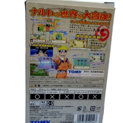 Nintendo GBA SP Console – Naruto Orange Edition + Naruto RPG Bundle – Legacy of the Will of Fire