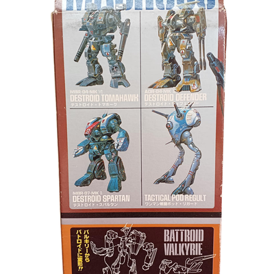 Takatoku Macross Battroid Valkyrie VF-1J Variable Fighter Vintage Figure Boxed