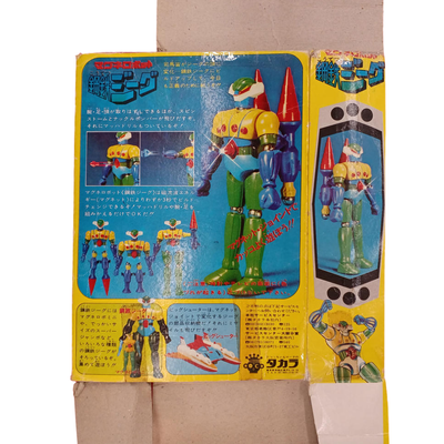 Takara Magne Robo Kotetsu Jeeg Magnetic Action Figure Vintage Japan with Box