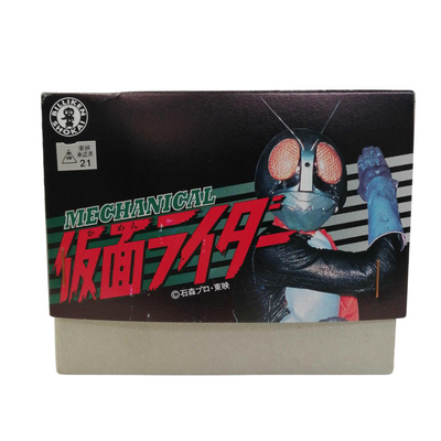 Billiken Shokai Kamen Rider Tin Wind-Up Toy Vintage 1990s Japan Tokusatsu Hero w/ Box