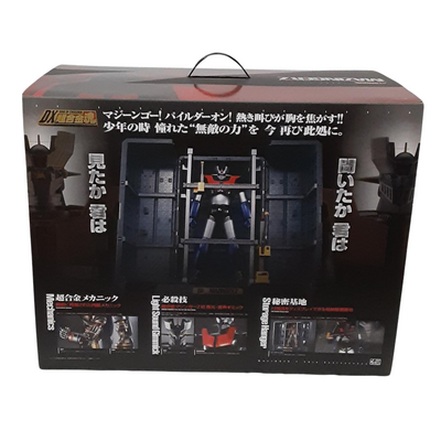 Bandai Soul of Chogokin DX Mazinger Z Figure 2023 – Diecast Robot Toy Collectible